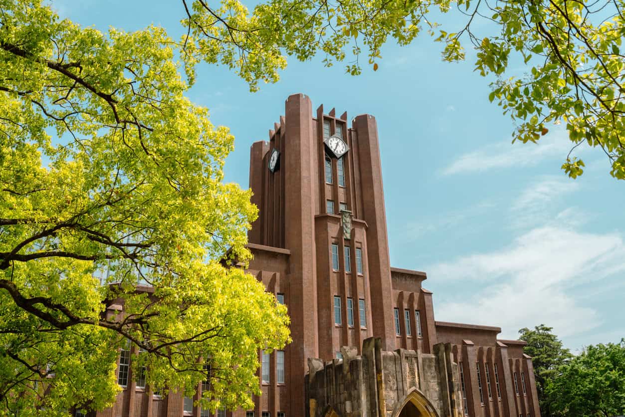 UTokyo faz parceria com Acumen para aumentar matrículas no sul da Ásia