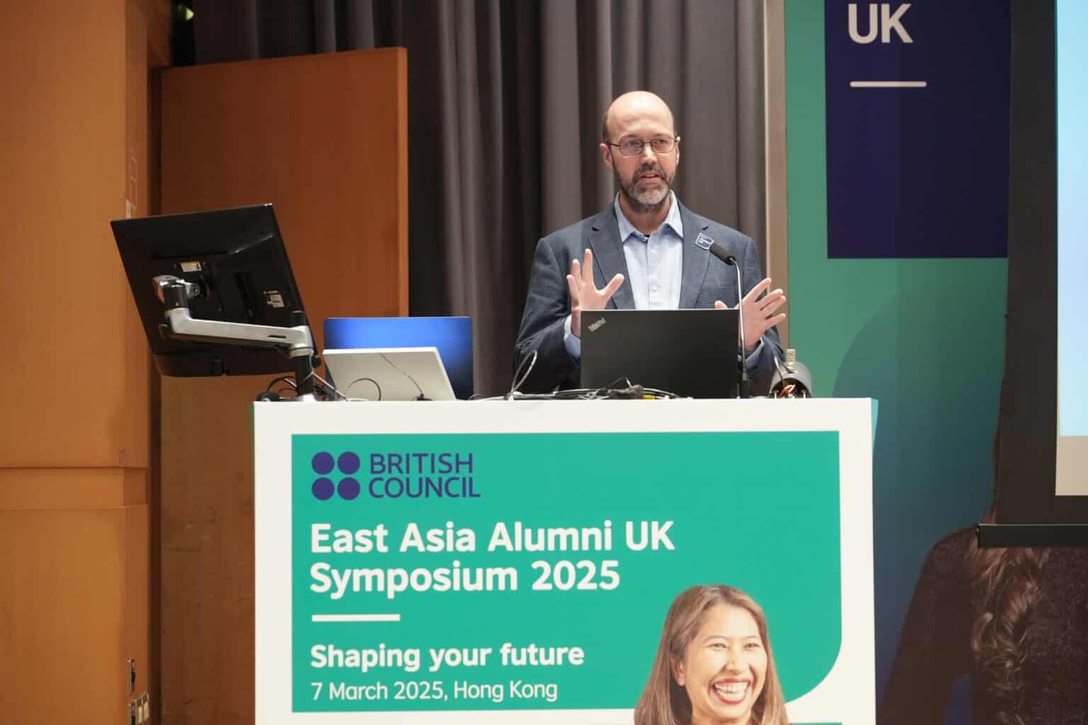 Leighton ernsberger british council east asia the pie news