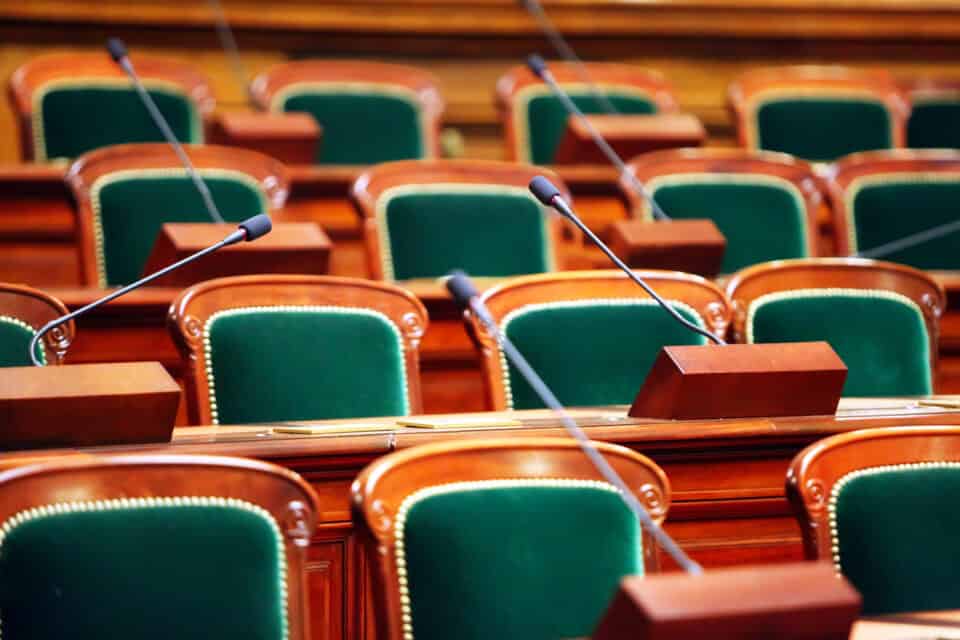 Empty seats in US Congress, Washington DC.